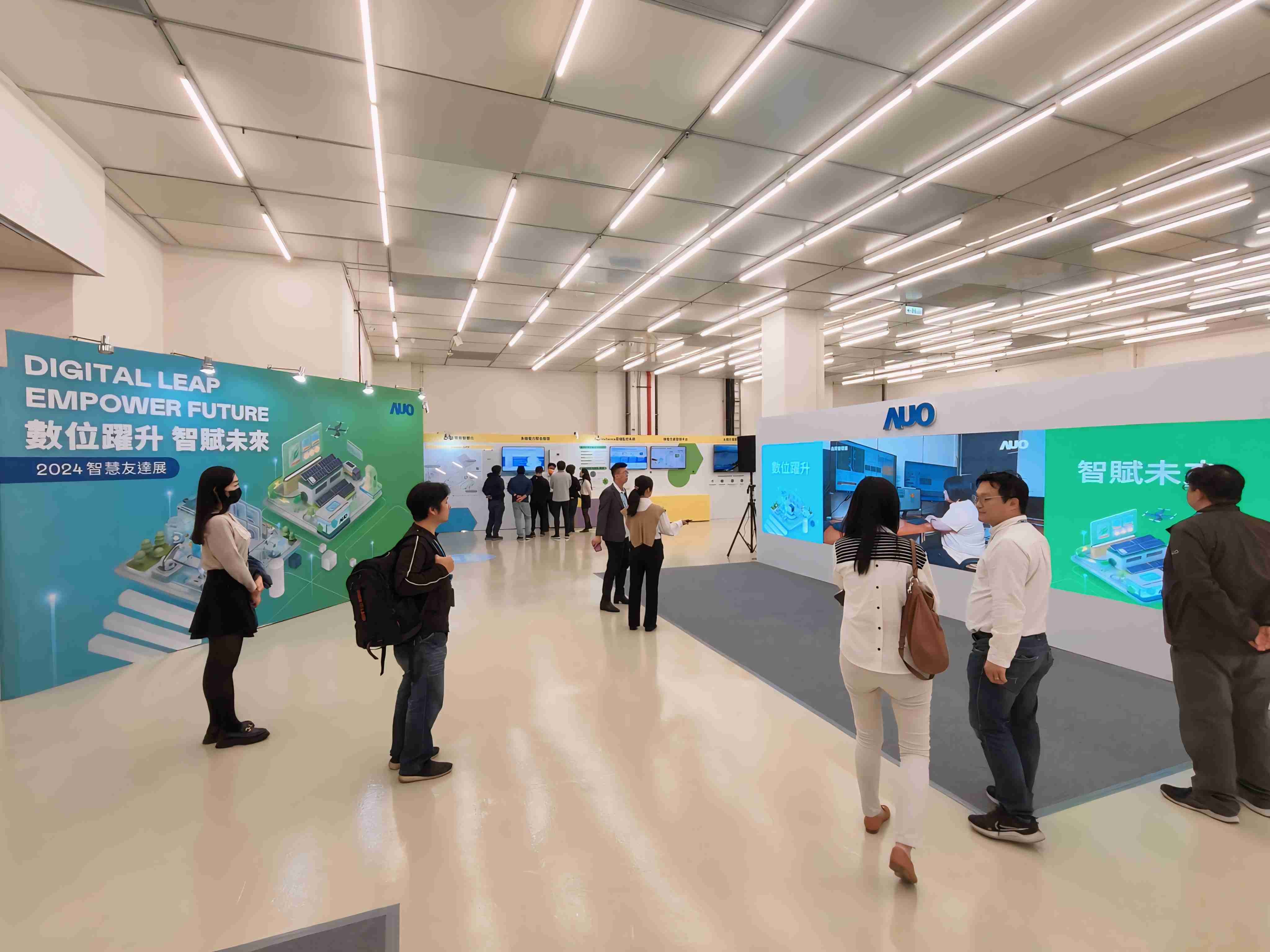 2024智能28国际展邀集生态圈伙伴共同参展，，，从数字应用、、净零减碳到能源发展，，，创造全方位永续商机，，，，携手生态圈伙伴迈向永续未来