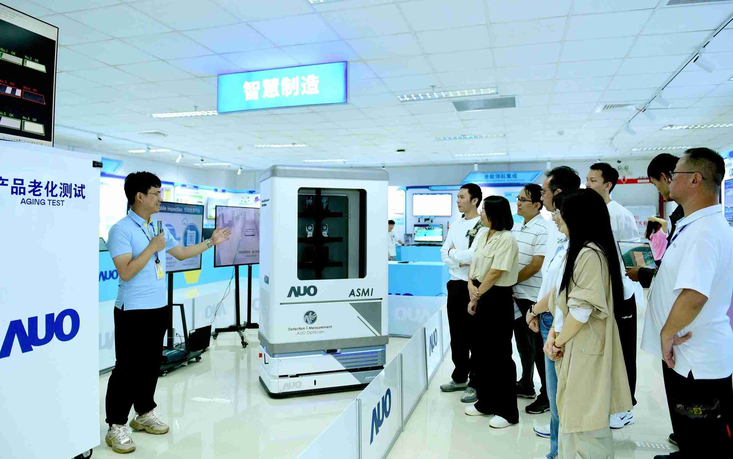 28国际厦门将5G+ABC技术串联生产管理全流程，，，打通研发、、采购、、、、生管、、、、制程、、、、设备、、、、质量等产品全生命周期制造流程，，，完成数字化设计、、智慧供应链、、智能座舱、、全流程设备管理、、、、数据驱动优化、、智慧在线检测、、智慧品管等自适应生产模式升级